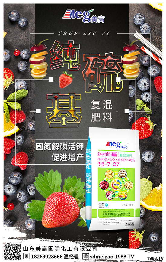 2020�����Nֲǰ����������������p�ɷN���߮a(ch��n)����