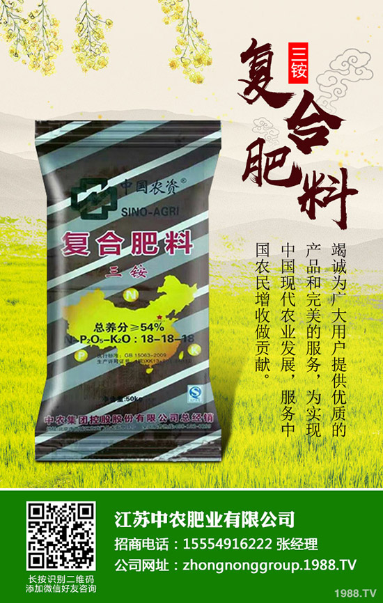 2020�O���ķNֲǰ����ô�ӣ��O���Nֲ�ɱ����Nֲ������Σ�