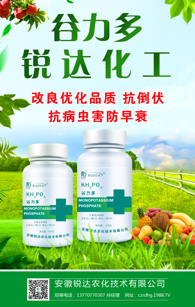 �����J�_�r(n��ng)�����g���޹�˾