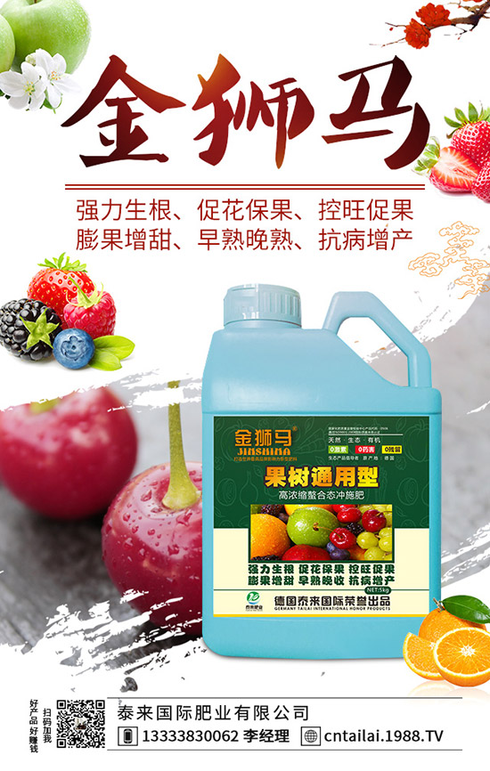 2020��Nֲ޼��ٍ�X����޼���ķNֲ�����c�Ј�ǰ�������