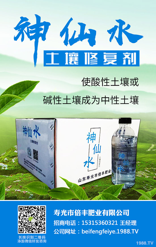 ޼���Ĺ�Ч�c��������Щ����Щ�˲��m�ϳ�޼����