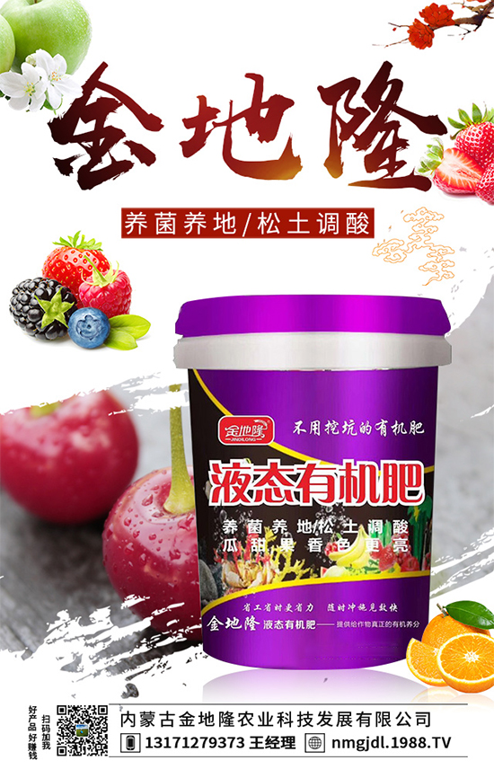 ľ���˶����Xһ����2020ľ���˷Nֲǰ������������Nֲ���g��