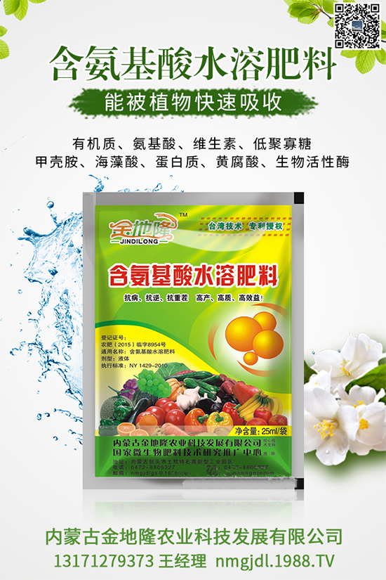 ľ���˶����Xһ����2020ľ���˷Nֲǰ������������Nֲ���g��