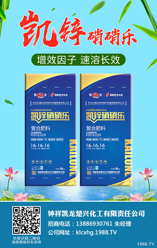 ��ݮ�ʺ���ʲôԭ����α����ݮ�ʺ��İl(f��)����