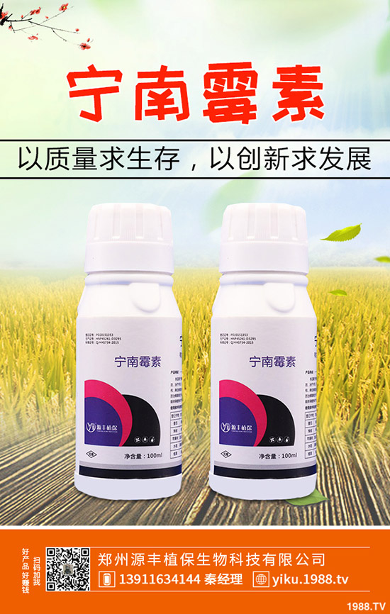 ����ķNֲǰ����ô�ӣ�����ķNֲ���g(sh��)����Щ��