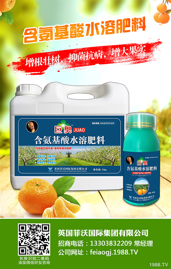 �҇��Ϸ�ԓ���ӷNֲ�{(l��n)ݮ���{(l��n)ݮ�߮a(ch��n)�Nֲ���g(sh��)Ҫ�c(di��n)