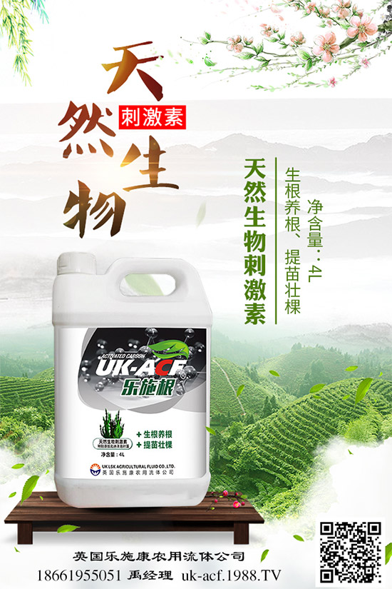 ����ԓ��������R������߲��p�ɫ@�ø߮a(ch��n)