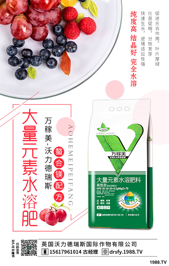 ����ԓ��������R������߲��p�ɫ@�ø߮a(ch��n)