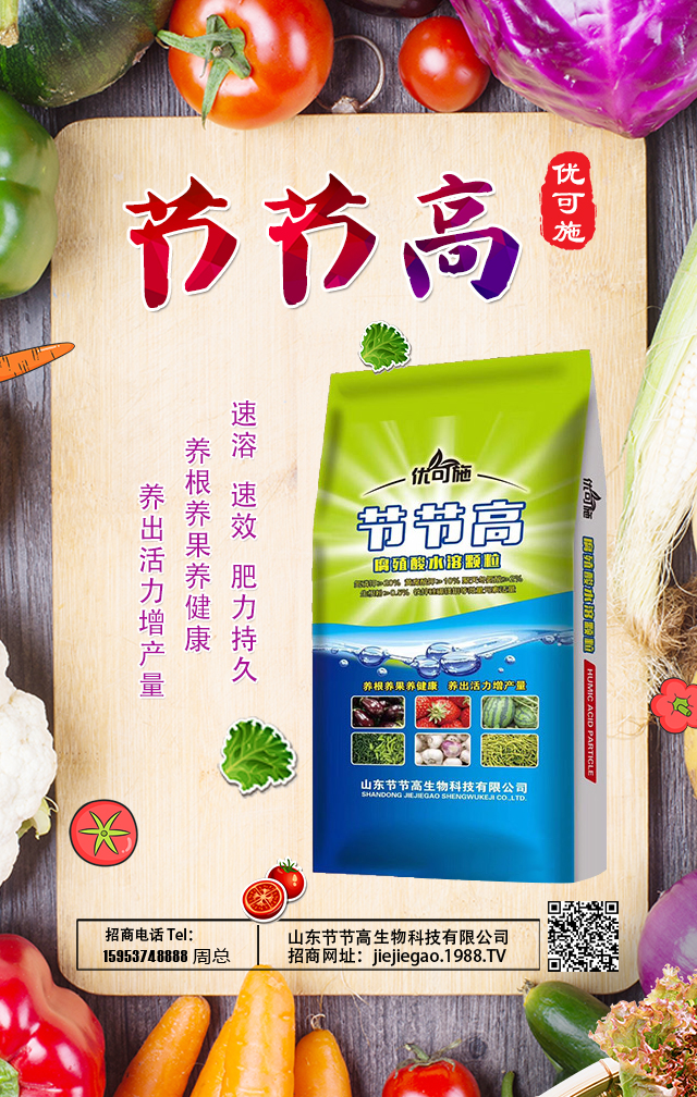 �Nֲ���ӑ�(y��ng)ԓ���ʩ�ʣ���ʲô���Ϻ���