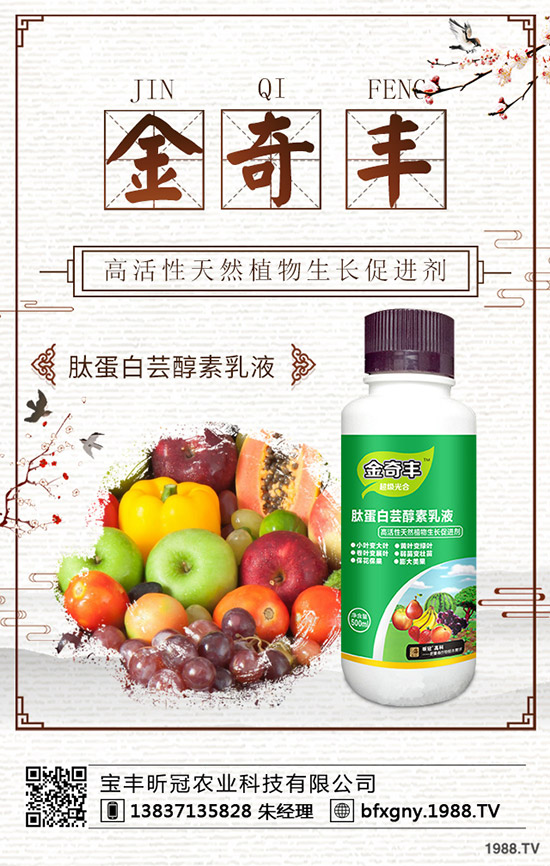 �ﶬ��ʲô��ˎ����������ﶬ���Nֲ���g(sh��)��ע�������