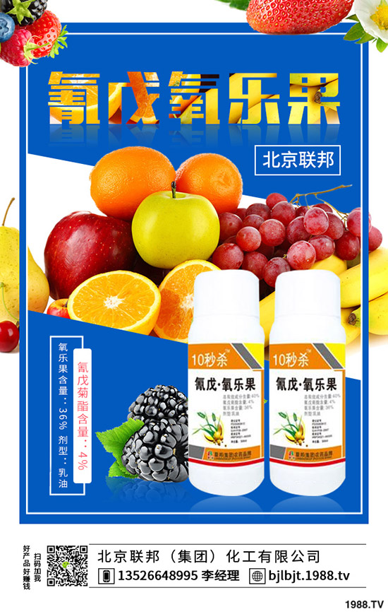 ���콷�ķNֲ�r�g�����콷�Nֲ������