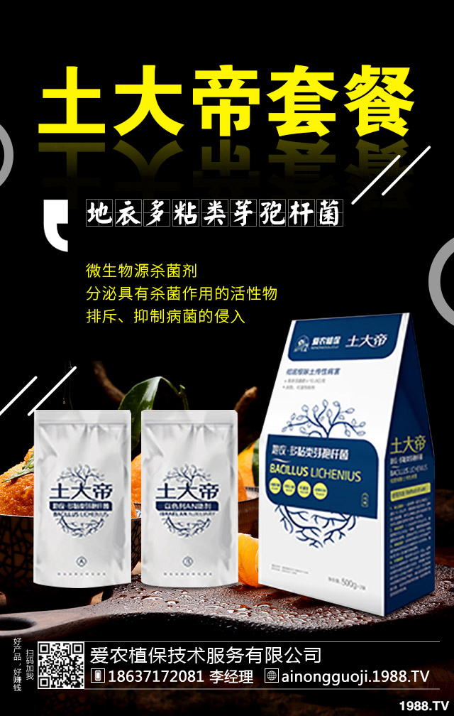 �����ز���ô�k�������ز��Σ�����η���