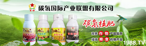 “化肥零增長”高壓下，新型肥料迅速崛起，作物科學(xué)增長空間巨大！