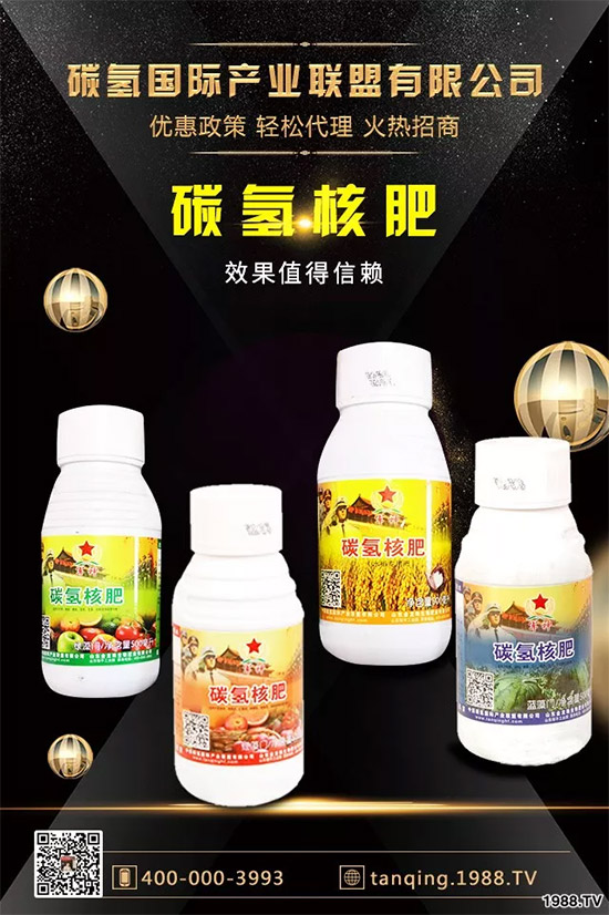 “化肥零增長”高壓下，新型肥料迅速崛起，作物科學(xué)增長空間巨大！