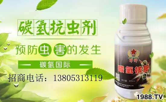 “化肥零增長”高壓下，新型肥料迅速崛起，作物科學(xué)增長空間巨大！