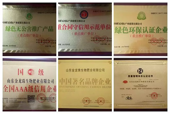 “化肥零增長”高壓下，新型肥料迅速崛起，作物科學(xué)增長空間巨大！