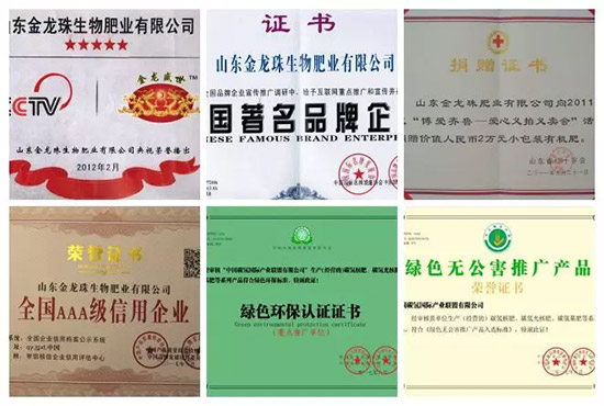 “化肥零增長”高壓下，新型肥料迅速崛起，作物科學(xué)增長空間巨大！