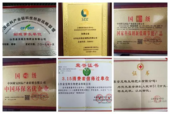 “化肥零增長”高壓下，新型肥料迅速崛起，作物科學(xué)增長空間巨大！