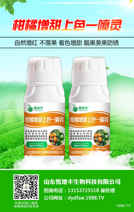 ���m��ԓ��ô�Nֲ�����m���߮a(ch��n)�Nֲ���g(sh��)Ҫ�c