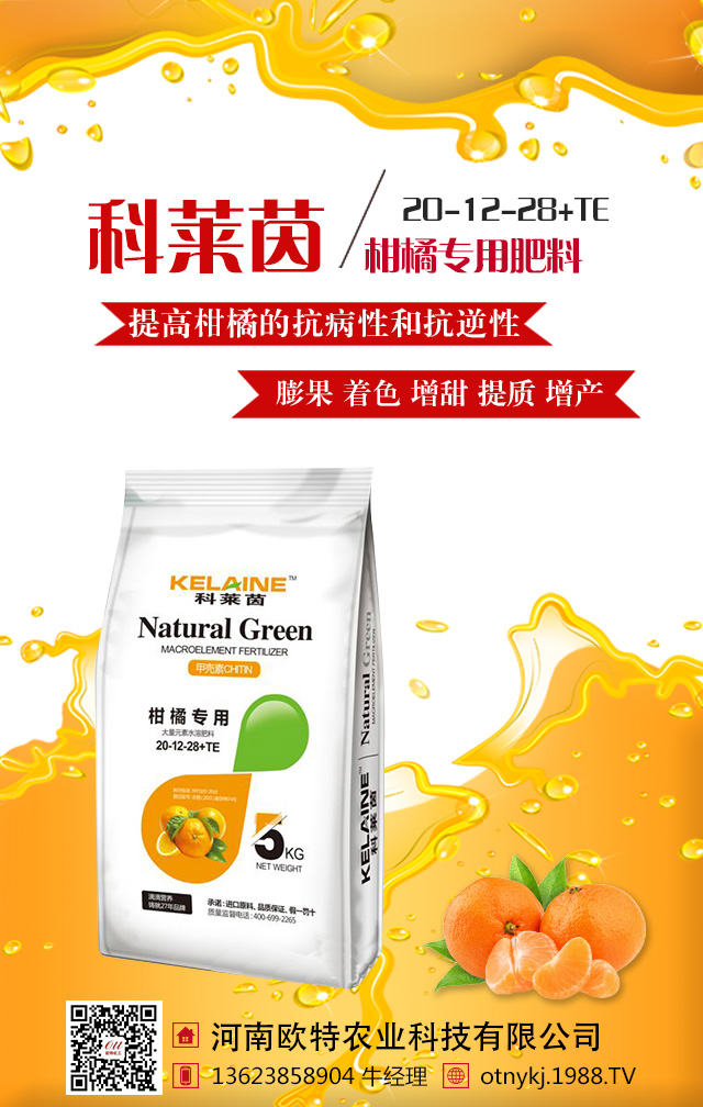 â����Ҫ�߮a(ch��n)���@����â���߮a(ch��n)ʩ�ʵļ���