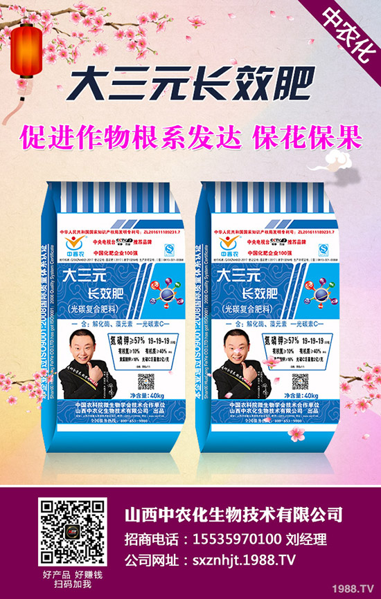     ��Ҭ����Ν�ˮ������Ҭ�˝�ˮ�������Nֲע�����(xi��ng)��