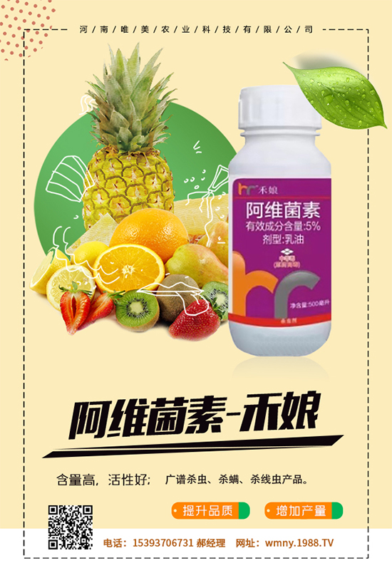 �𽷻��ι����Ǻ�ԭ���𽷻��ι�����A����ʩ��