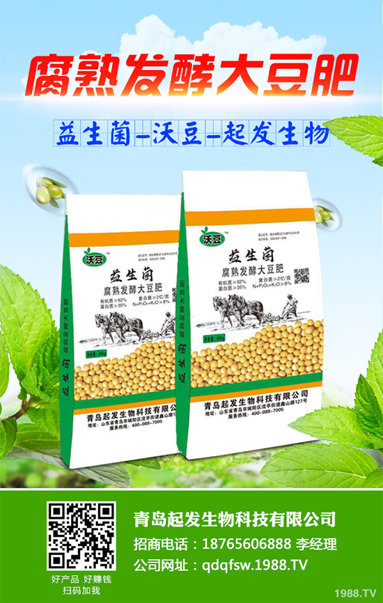 �㶹ԓ��ô�N���㶹�Ĳ��N�������Nֲ�������g(sh��)