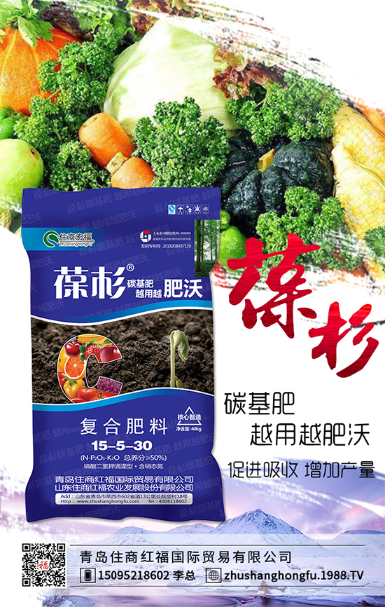 �����t����ʲô��̎�����t���Ĺ�Ч����Щ��