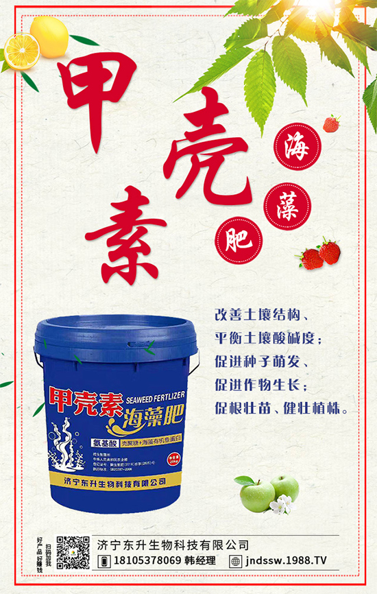 �＾���ҵĹ����(n��i)�ݣ��＾�����߲˷Nֲע�������