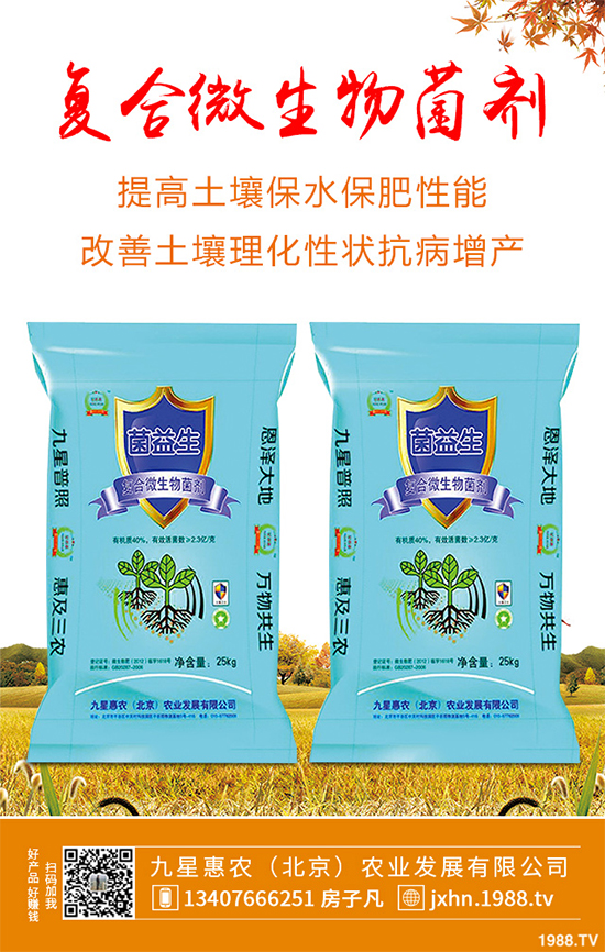     �㶹�������ϵ��Ĵ���������҇�������Ҫ���㶹���a(ch��n)�������������㶹���a(ch��n)��ռ���e���p�صĵ�λ���㶹�Ĳ�����Ҫ�и��������ְ߲����׷۲����ּy���������㶹�NֲΣ���O������С��������˽�һ��������Σ���Y����δ�ʩ��