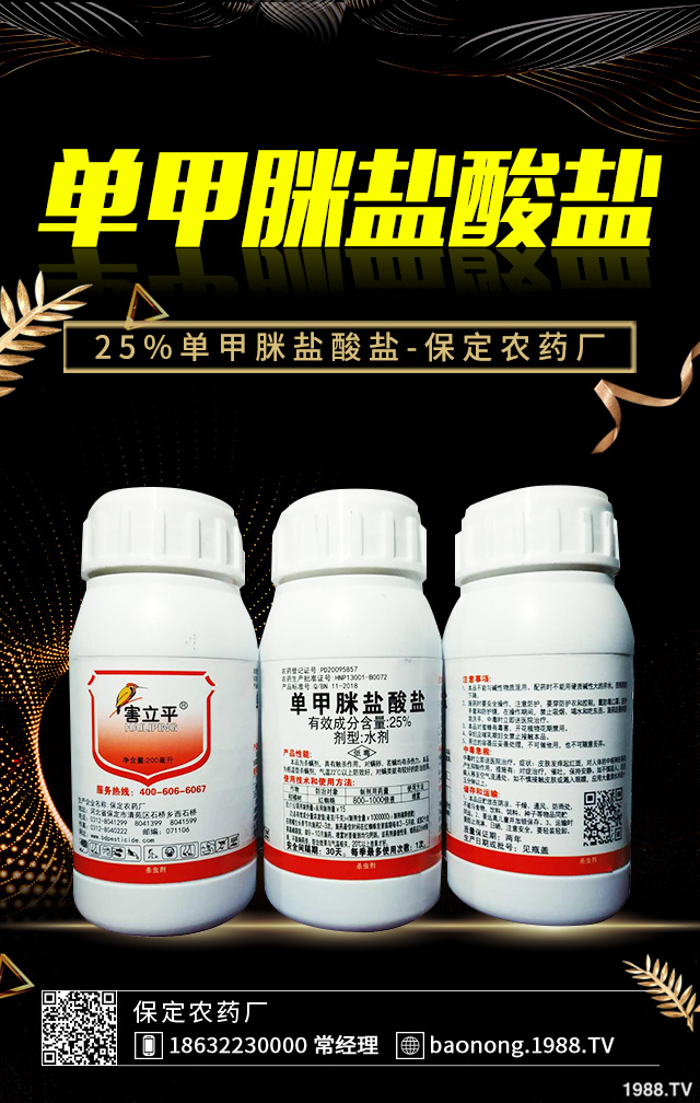 柑橘黃龍病怎么辦？柑橘黃龍病有效防治技巧