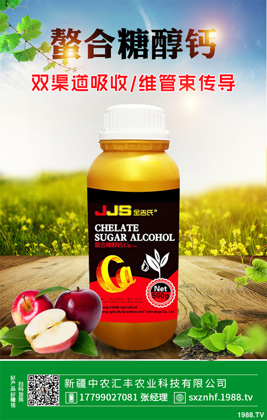 �㶹�׷۲�Σ���޴�������ԓ���ӷ������㶹�׷۲��C�Ϸ��η���