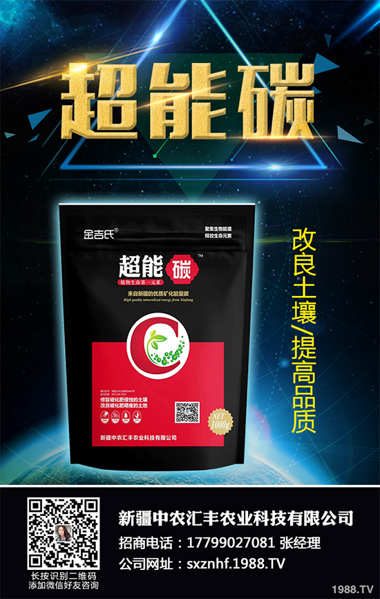 �㶹�׷۲�Σ���޴�������ԓ���ӷ��Σ��㶹�׷۲��C�Ϸ��η���