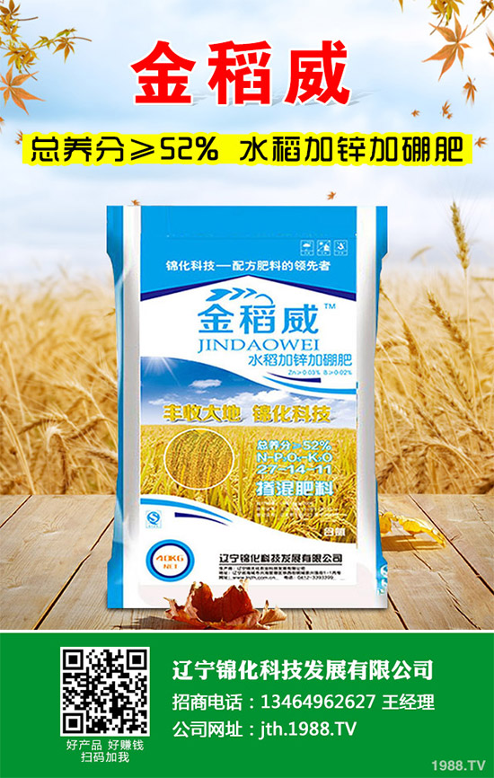 1������ʲô�r��Nֲ������ķNֲ�r�g���Nֲ���g