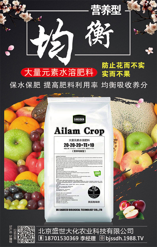 �O�������Ӻ���ʩ���أ�����߮a(ch��n)ʩ�ʷ�����