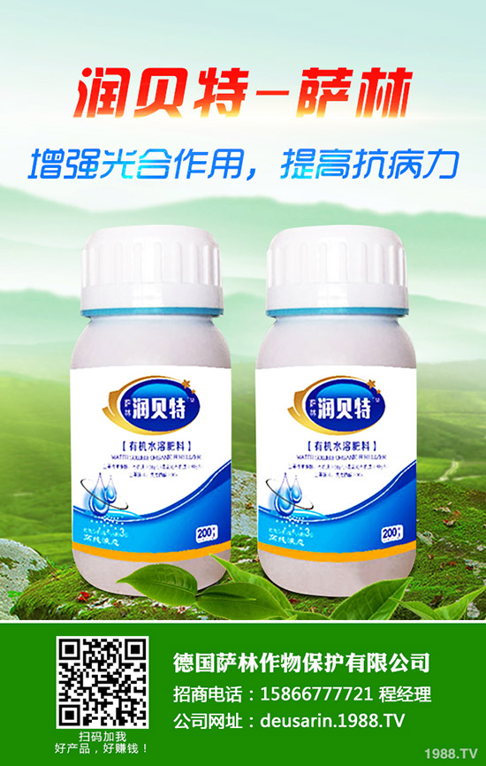 �����ķNֲ�r(sh��)�g�������߮a(ch��n)�Nֲ���g(sh��)��