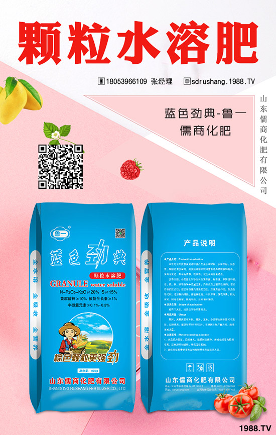 С���Nֲ����x�������С���߮a(ch��n)�Nֲ������ʩ�ʼ��g(sh��)��