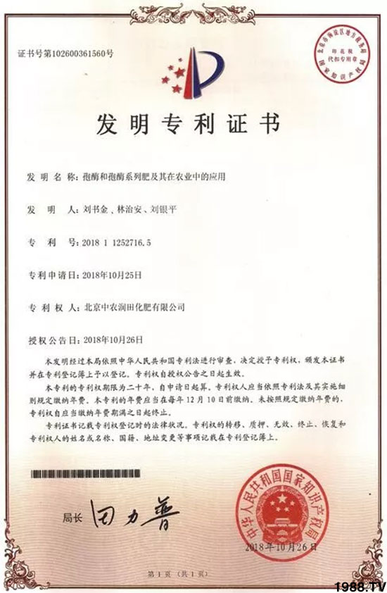 �ٿ���С�����a(ch��n)1471��pø����ȫ�����������߮a(ch��n)������(d��ng)֮�o����