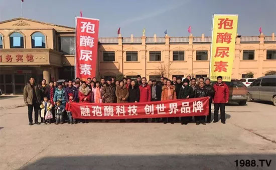 �ٿ���С�����a(ch��n)1471��pø����ȫ�����������߮a(ch��n)������(d��ng)֮�o����