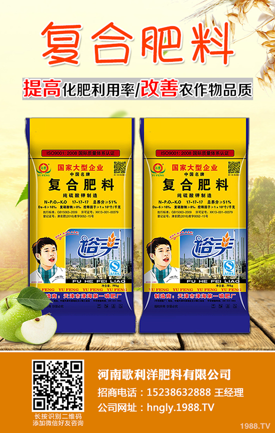 十月份適合種植什么蔬菜？十月份蔬菜種植指南！