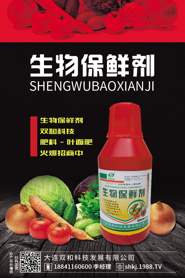 ���Ѳ�����ô����Ч�������＾���﷬�Ѳ�������Ҫ�c