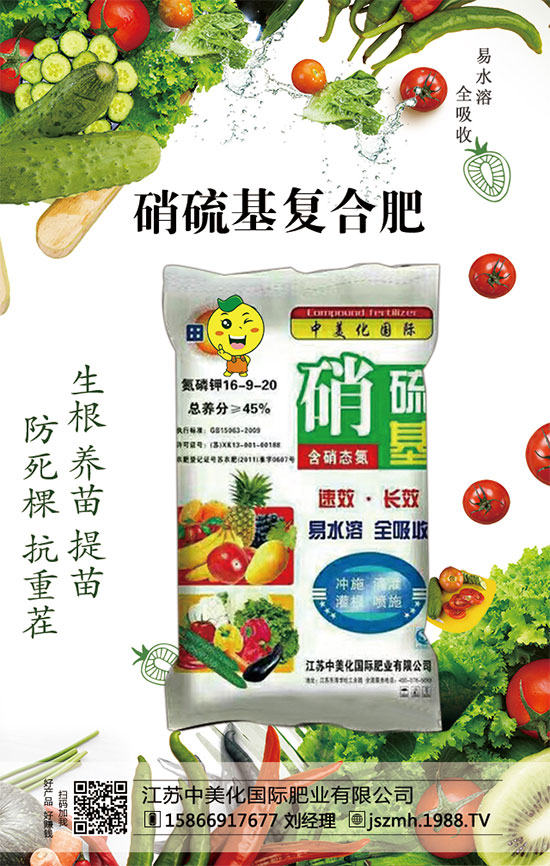 �҇�(gu��)â���a(ch��n)�طֲ������â���Nֲ�ĭh(hu��n)����ʲôҪ����