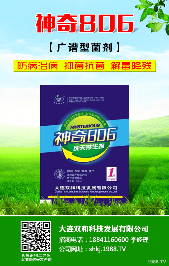 ��η��κ��ҳ�Ҋ(ji��n)���x(ch��ng)�������ҳ�Ҋ(ji��n)���x(ch��ng)�����μ���