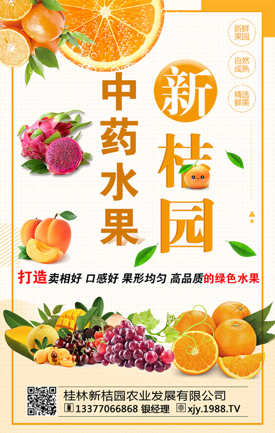 ���[�ɼ���ô���������[�ɼ���δ�ʩ��