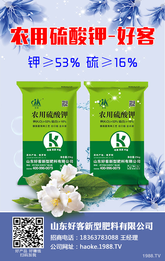 �S��ʲô�r��Nֲ���S�ϸ߮a(ch��n)�Nֲ���g(sh��)����Щ��