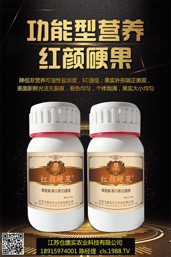 ���m��ʲô�r(sh��)��Nֲ��ԓ��ô�N��2019�����m���Nֲǰ������