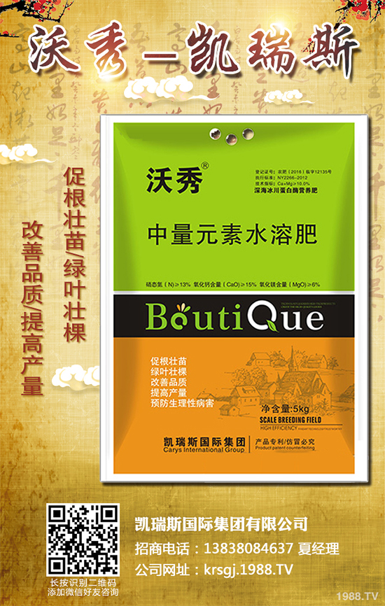 ���m��ʲô�r(sh��)��Nֲ��ԓ��ô�N��2019�����m���Nֲǰ������