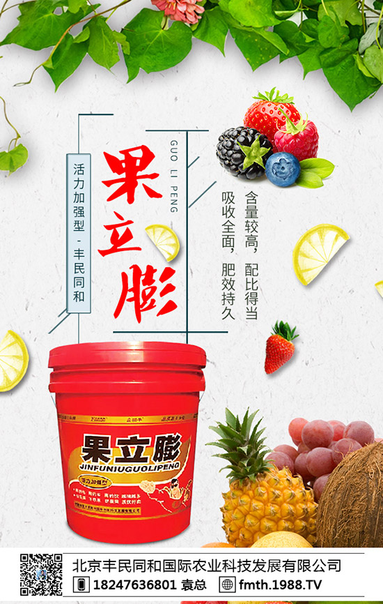 ��ɲ�ݮ��������ԭ������Щ����ݮ�������ķ��δ�ʩ��