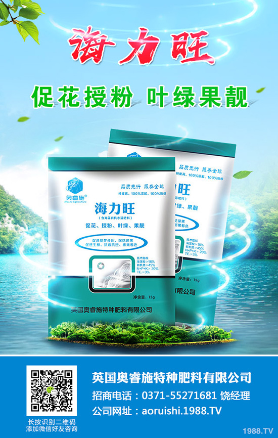 �F(xi��n)�ڷNֲɳ�ǽ�߀ٍ�X����ɳ�ǽ۷Nֲ���g(sh��)��ȫ