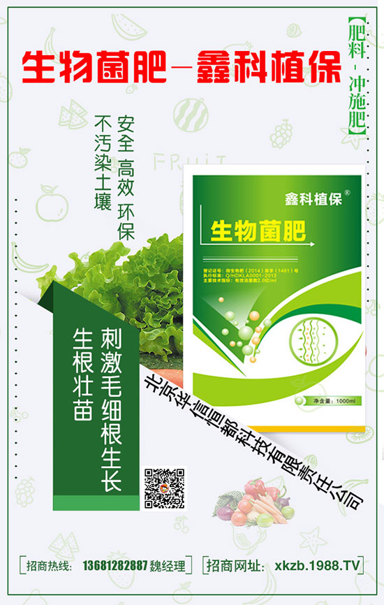 â����Ҫ�a(ch��n)����â��ʩ�ʕr(sh��)������ע����